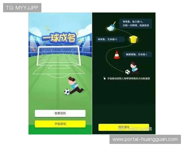 线上体育平台内容生态日趋丰富，赛事版权运营向多元化服务延伸。